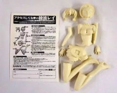 RARE】エヴァンゲリヲン新劇場版:Q ネブカドネザルの鍵キーホルダー