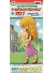 【中古】フィギュア 則巻みどり＆ターボくん 「Dr.スランプ アラレちゃん」 ワールドコレクタブルフィギュア ～Memorial Parade～
