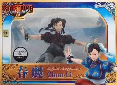 [중고] 피겨 춘려 블랙 II [스트리트 파이터 III 3rd STRIKE] 1/8 PVC 제 도장 완료 완성품 이캅콘 한정