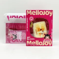 2026年最新】mellojoyこんがり焼き餅の人気アイテム - メルカリ
