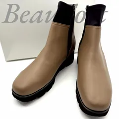 【B5516】 BeauFort ビューフォート サイドゴアブーツ レザー ブラウン バイカラー スクエアトゥ レディース ファスナー 厚底のサムネイル
