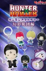 HUNTER×HUNTER めじるし 幻影旅団 フェイタン
