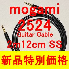 【新品特別価格】mogami 2524 Guitar Cable w / Neutrik NP2X-B Gold Plated SS 2m12cm