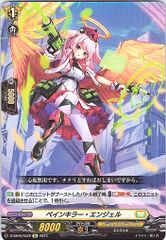 店頭買取品】ホロライブカードゲーム,シングル,PRカード ベーシックPR