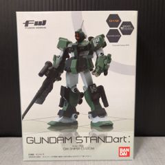 メディコム・トイ REAL ACTION HEROES 仮面ライダーV3 ライダーマン