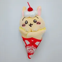  ちいかわ うさぎ マスコット クレープくじ ぬいぐるみ【FJ1】のサムネイル