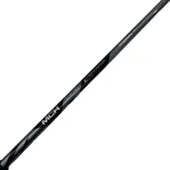 Callaway ユーティリティ用シャフト 超メルカリ市 価格 2026年最新】キャロウェイスリーブ付きユーティリティシャフトの人気