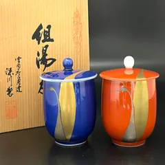 2026年最新】深川製磁 鶴の人気アイテム - メルカリ