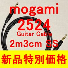 【新品特別価格】mogami 2524 Guitar Cable w / Neutrik NP2X-B Gold Plated SS 2m3cm