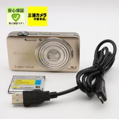 2026年最新】dsc-wx30の人気アイテム - メルカリ