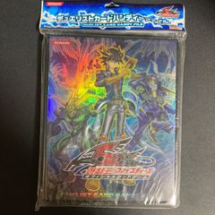 コズミックファンタジー クラウドファンディング 返礼品 アクリル