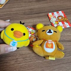 初期 平成レトロ リラックマ 3点セット チャーム キーチェーン