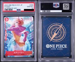 フウロ SR S4a シャイニースターV 195/190 PSA10 - メルカリ