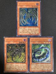 貞*ん様 サイバーダーク レリーフ 3枚セット プレイ用 - メルカリ
