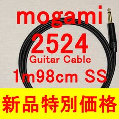 【新品特別価格】mogami 2524 Guitar Cable w / Neutrik NP2X-B Gold Plated SS 1m98cm