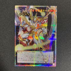 遊戯王ラッシュ ダイナマイトガール・チロリ イラスト違い