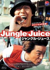 笑傲江湖 DVD 10巻セット リー・ヤーポン シュイ・チン ドラマ - メルカリ