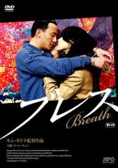 梁靜茹 Fish Leong フィッシュ・リョン 美麗人生 台湾盤 光栄慶功版