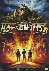 ワイルドスピードDVD他スターウォーズ/ジュラシックワールド/トイ