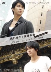 清木場俊介 GET BACK DVD - メルカリ
