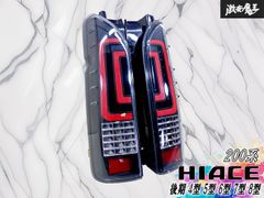 8型新車外し左右セット トヨタ ハイエース 純正テールランプ - メルカリ