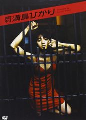 新品同様3DVD☆すいか Blu-ray BOX 小林聡美 小泉今日子 - メルカリ