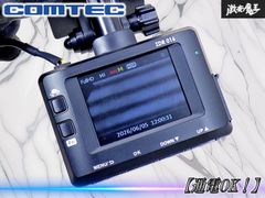 COMTEC ドライブレコーダー AZDR 48 本体 - メルカリ