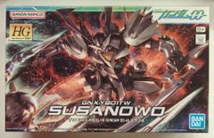 久保書店 ワールドコミックス 早見純 マドンナのしずく - メルカリ