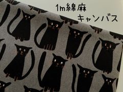 メルポン様 リクエスト 3点 まとめ商品 - メルカリ