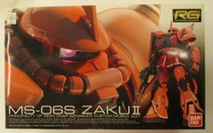 エクスプラス ギガンティックシリーズ FAVORITE SCULPTORS LINE