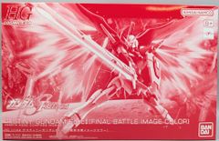 講談社 DXKC CLAMP カードキャプターさくら クリアカード編 全16巻