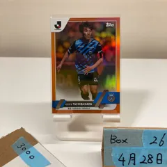 2023 Topps 橘田健人 Kento Tachibanada 02/25 川崎フロンターレ
