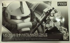 エクスプラス ギガンティックシリーズ FAVORITE SCULPTORS LINE