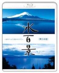【中古】「非常に良い」［CD］「フレームアームズ・ガール~きゃっきゃうふふなワンダーランド~」歌のアルバム-熱唱篇- CD】「フレームアームズ・ガール~きゃっきゃうふふなワンダーランド