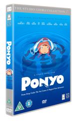 ドイツ語版】 崖の上のポニョ ジブリ DVD - メルカリ