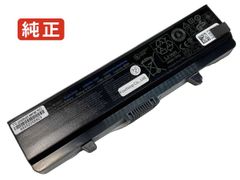 美品・バッテリー100%】HP 15s-eq 8GB 256GB Radeon - メルカリ