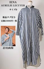 新品ブランベールblanc vertワンピース11ITALY ￥72600 - メルカリ