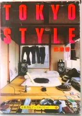 2026年最新】tokyo style 都築の人気アイテム - メルカリ