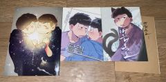 おそ松さん まとめ売り 松野一松 へそくりウォーズ 極狼 おきがえ