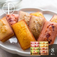 千疋屋 金のミルフィーユ 3個入り - メルカリ