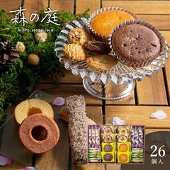 ミッシェルバッハ クッキーローゼ 2箱 - メルカリ
