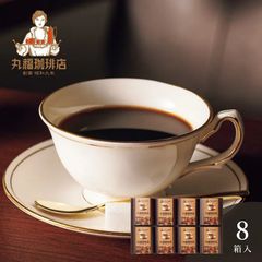 未開封 Bacha Coffee バシャコーヒー ナヴィゲーター 25袋セット