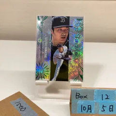 2026年最新】山崎颯一郎 サインの人気アイテム - メルカリ