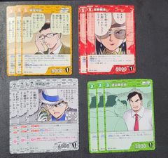 コナンカードゲーム プロモーションパックVol.10 プロモ5種10枚セット