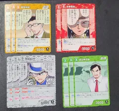 コナンカードゲーム プロモーションパックVol.12 プロモ ノーマル