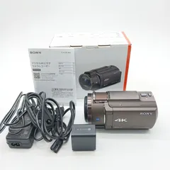 元箱付き！新品級 ☆ SONY Handycam FDR-AX45A ブロンズブラウン 4K