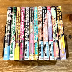 デッドデッドデーモンズデデデデデストラクション  全12巻 全巻セット 浅野いにおのサムネイル