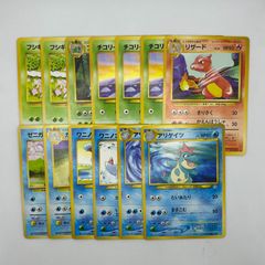 ポケモンカード 旧裏面 コイキング タッツー わるいシャワーズ 水4枚