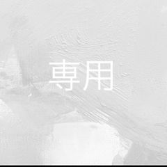 K.&O様 北投石追加分 - メルカリ