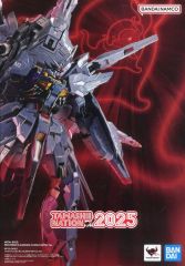 未開封 メタルビルド プロヴィデンスガンダム CLIMAX BATTLE Ver